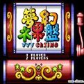 梦幻水果盘 (繁) 封面