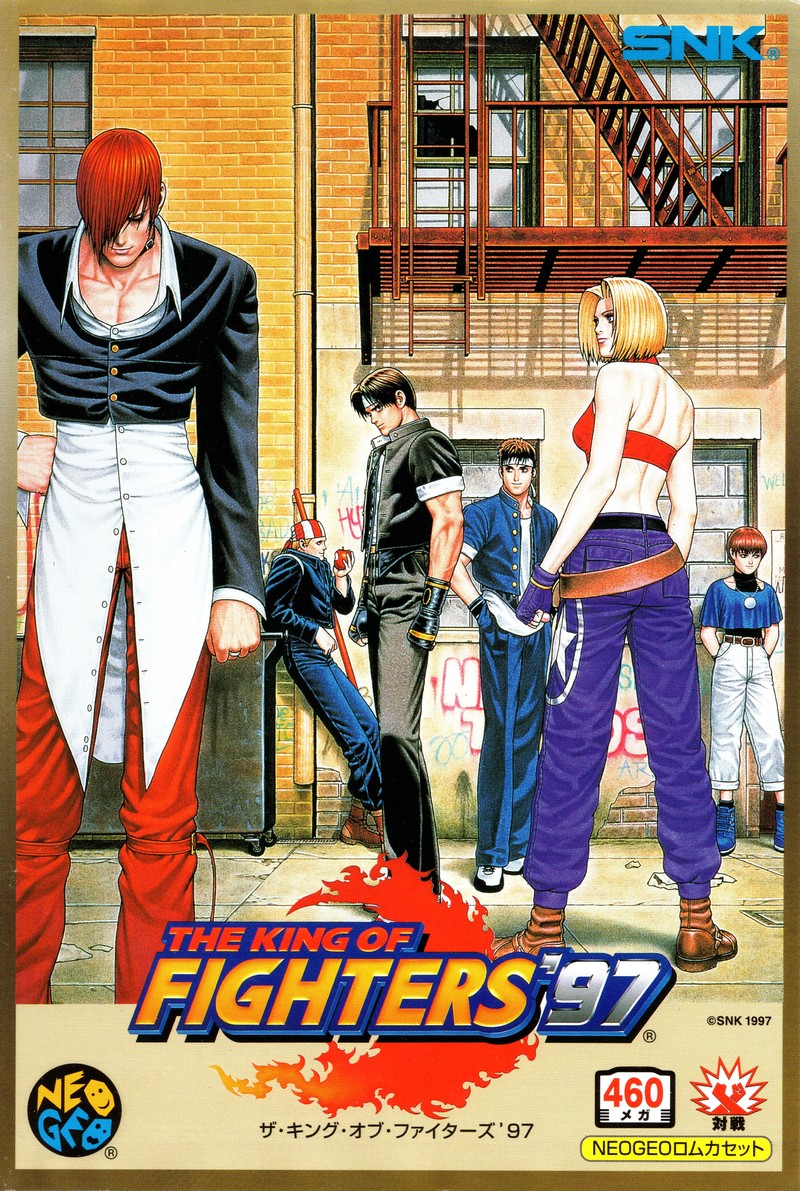 拳皇97 Neo Geo AES 家用机盒装封面