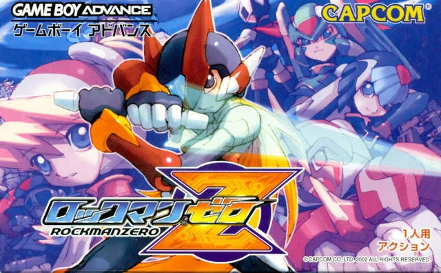 洛克人ZERO1 日版 GBA 盒绘（Rockman Zero 日版封面）
