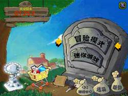 J2ME 中文版主菜单与小游戏菜单实机截图